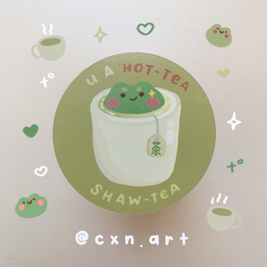 shawtea frog sticker
